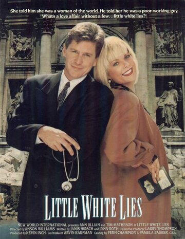 Маленькая ложь во имя любви трейлер (1989)