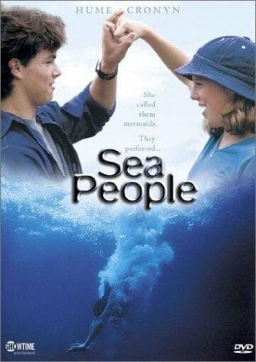Люди моря трейлер (1999)