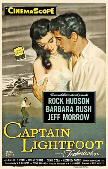 Капитан Лайтфут трейлер (1955)