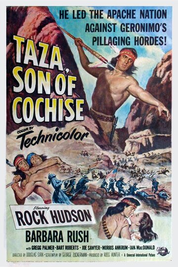 Таза, сын Кочиза трейлер (1954)