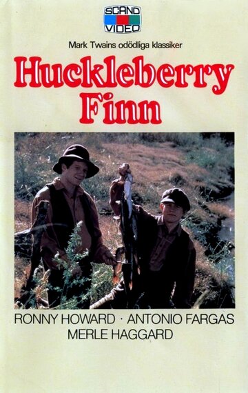 Гекльберри Финн трейлер (1975)