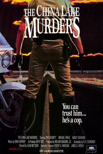 Убийства в Чайна Лейке трейлер (1990)