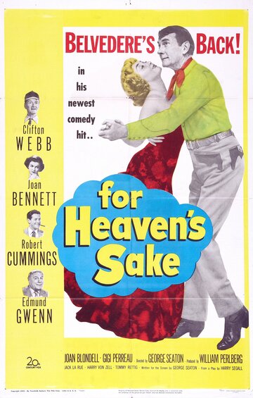 For Heaven's Sake трейлер (1950)