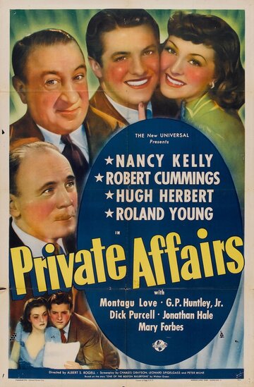 Private Affairs трейлер (1940)