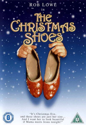 Рождественские туфли трейлер (2002)