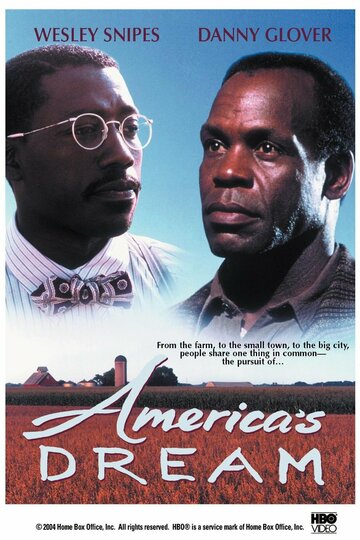 Американская мечта трейлер (1996)
