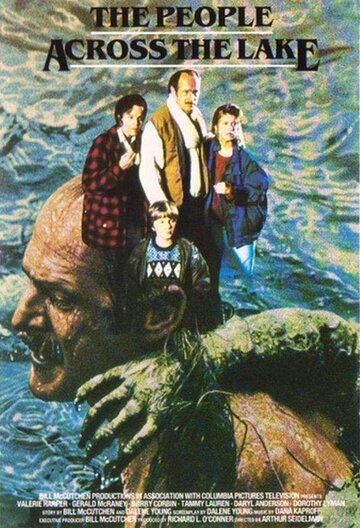 Живущие у озера трейлер (1988)