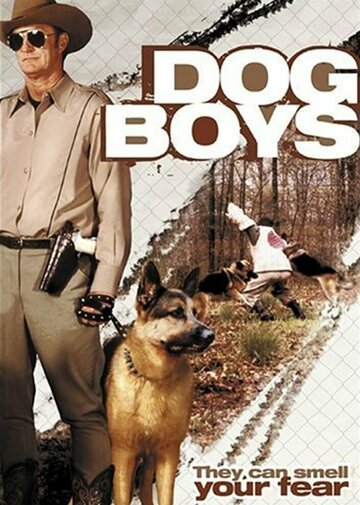 Люди-собаки трейлер (1998)