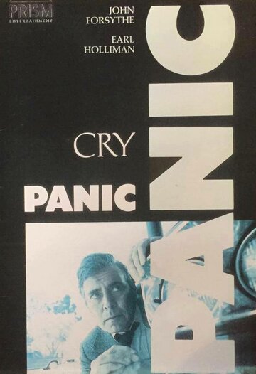 Cry Panic трейлер (1974)