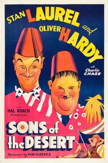 Сыновья пустыни трейлер (1933)