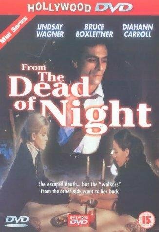 From the Dead of Night трейлер (1989)