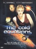 The Cold Equations трейлер (1996)