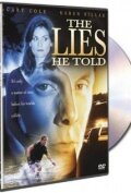 Его ложь трейлер (1997)