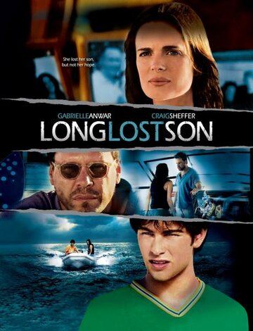 Давно потерянный сын трейлер (2006)