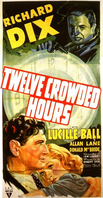 Twelve Crowded Hours трейлер (1939)