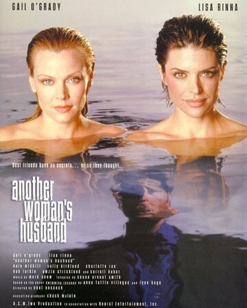 Another Woman's Husband трейлер (2000)