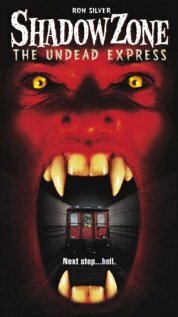 Зона теней: Поезд вампиров трейлер (1996)
