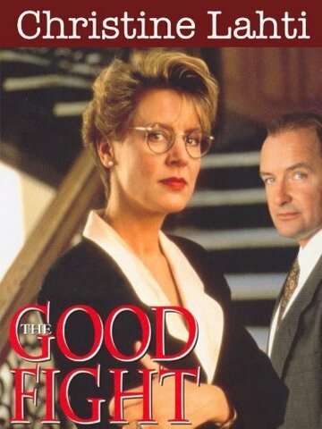 The Good Fight трейлер (1992)