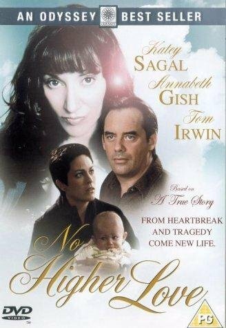 Выше любви трейлер (1999)