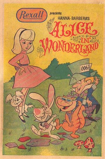 Алиса в Стране чудес или Что такой милый ребенок, как ты делает в таком месте, как это? трейлер (1966)