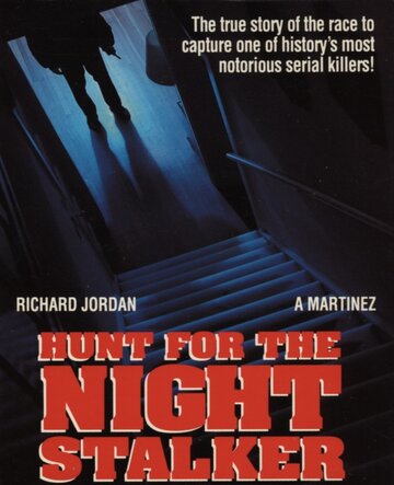 Охота за ночным убийцей трейлер (1989)