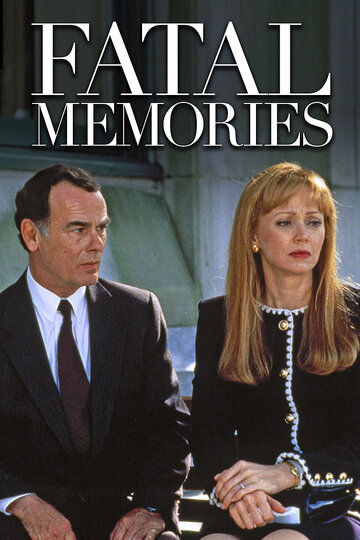 Роковые воспоминания трейлер (1992)