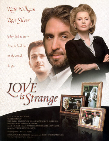 Любовь – странная штука трейлер (1999)