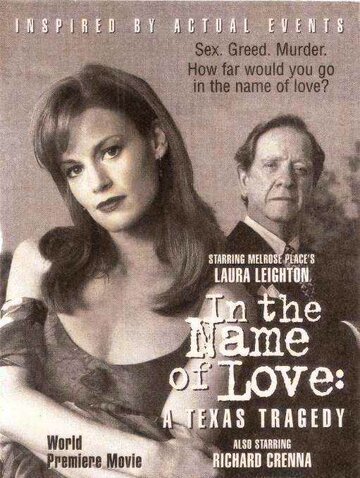Во имя любви: Техасская трагедия трейлер (1995)