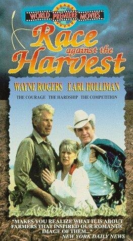 American Harvest трейлер (1987)