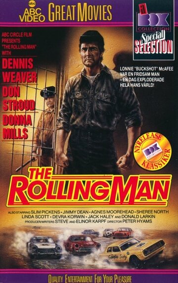 Rolling Man трейлер (1972)