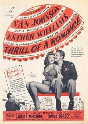 Медовый месяц втроем трейлер (1945)