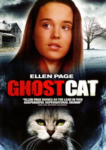 Кошка-привидение трейлер (2004)