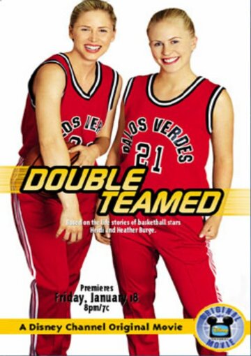 Двойная команда трейлер (2002)