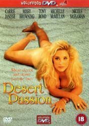 Пустынная страсть трейлер (1993)