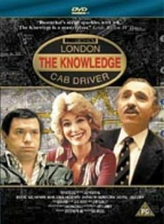 Знание трейлер (1979)