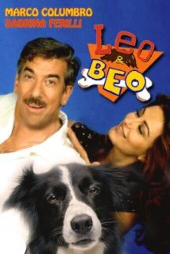 Лео и Бео трейлер (1998)