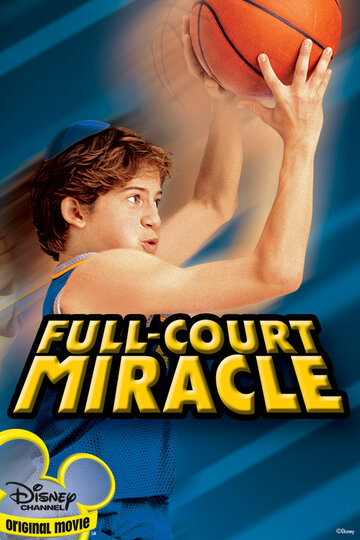 Full-Court Miracle трейлер (2003)