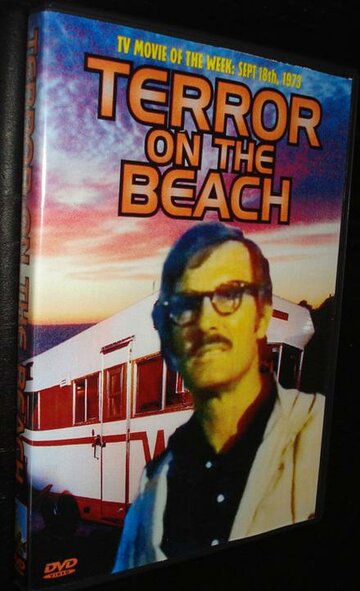 Terror on the Beach трейлер (1973)