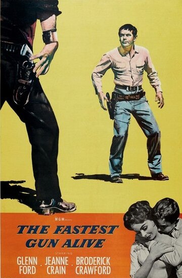 Самое быстрое оружие трейлер (1956)