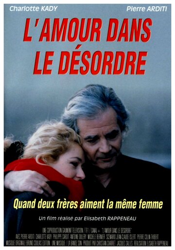 L'amour dans le désordre трейлер (1997)