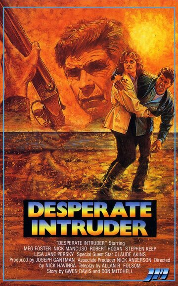 Desperate Intruder трейлер (1983)