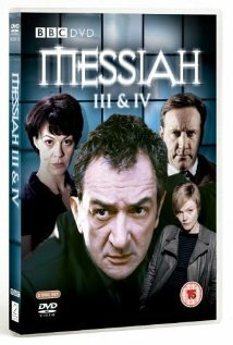 Мессия: Обещание трейлер (2004)