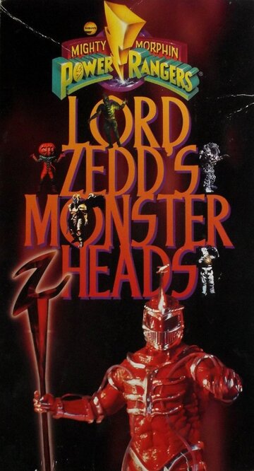 Lord Zedd's Monster Heads: The Greatest Villains of the Mighty Morphin Power Rangers трейлер (1995)