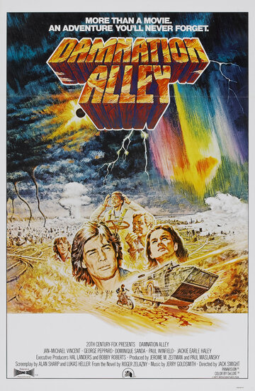 Долина проклятий трейлер (1977)