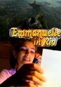 Эммануэль в Рио трейлер (2003)