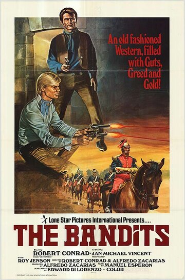 Бандиты трейлер (1967)