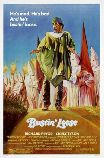 Bustin' Loose трейлер (1981)