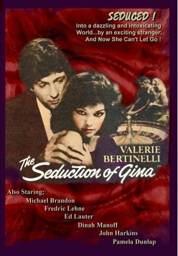 The Seduction of Gina трейлер (1984)