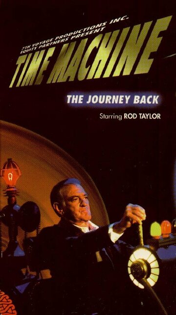 Time Machine: The Journey Back трейлер (1993)