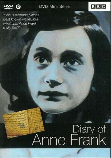 Дневник Анны Франк трейлер (1987)